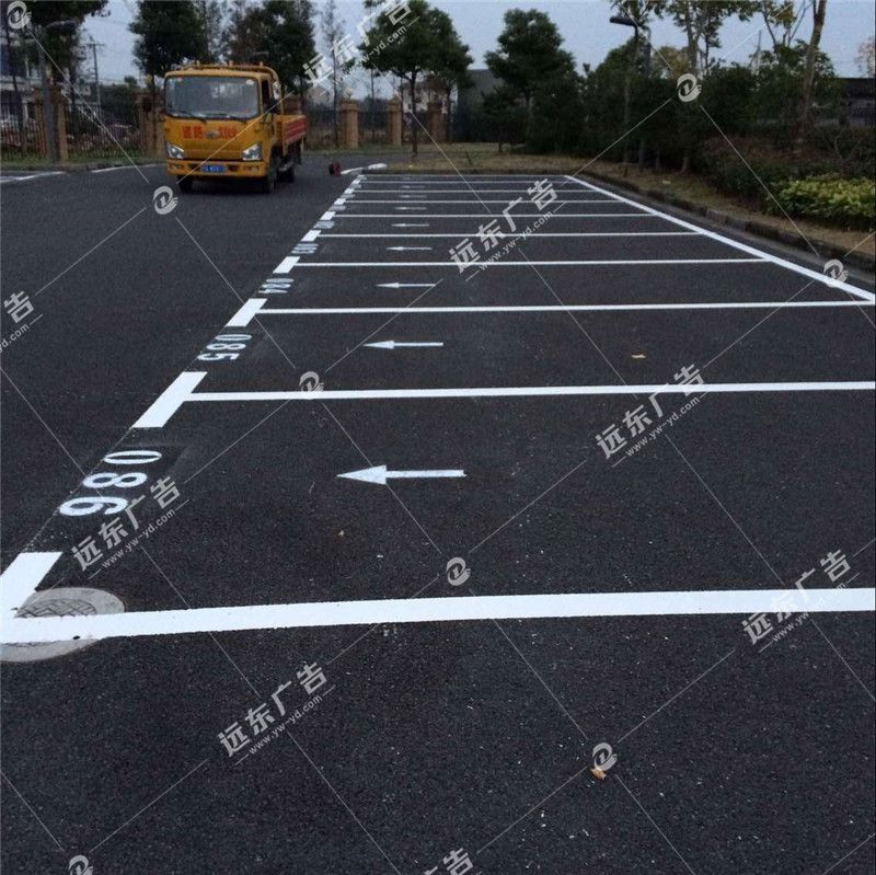 車(chē)位線(xiàn)