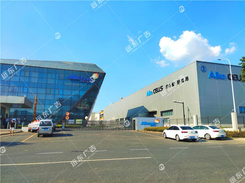 【義烏遠(yuǎn)東廣告】從產(chǎn)品屬性分析微營(yíng)銷(xiāo)的“真本質(zhì)”