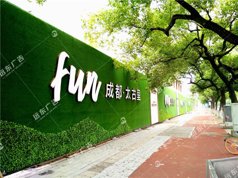 【義烏遠(yuǎn)東廣告】結(jié)合創(chuàng)作過(guò)程分析自媒體該如何寫(xiě)好內(nèi)容